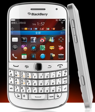 Free Download Whatsapp Messenger For Blackberry 9900